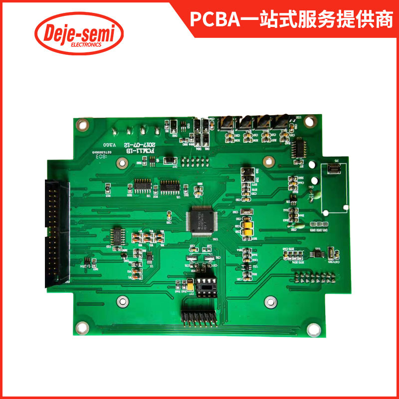 工業自動化PCBA18